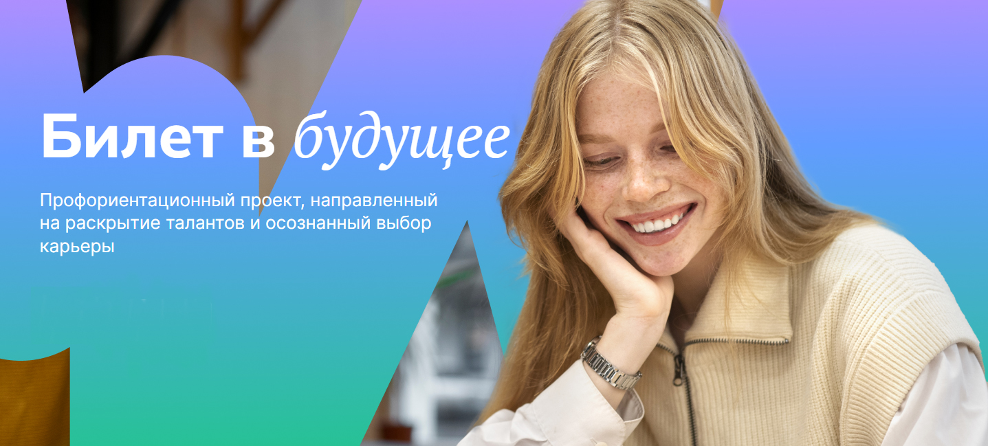 Изображения.