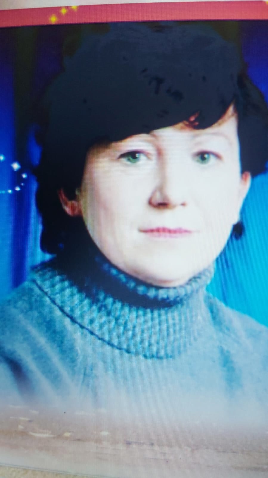 Бушина Валентина Николаевна.