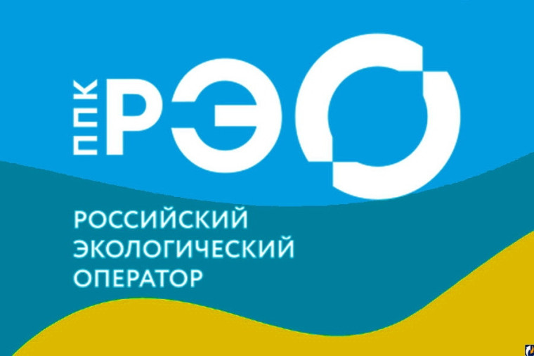 ЭКОЛОГИЯ.